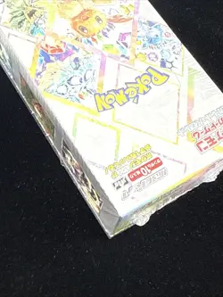 Japan Pokemon Card Scarlet & Violet High Class Pack Terastal Festival ex Box - Image 5