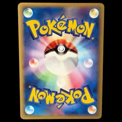 2005 Pokemon Marowak Holon Research Tower 1st Edition Japanese Holofoil 058/086 - Image 2