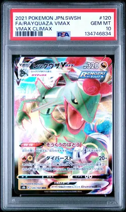 2021 POKEMON JAPANESE SWORD & SHIELD VMAX CLIMAX FULL ART/RAYQUAZA VMAX PSA 10 - Image 1