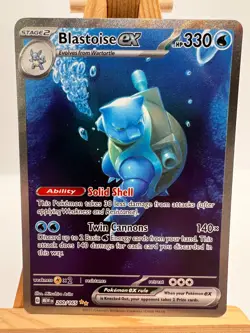 Pokemon TCG - S&V 151 - 200/165 Blastoise ex - Special Illustration Rare - NM/M - Image 1
