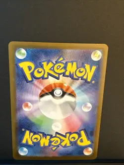 Mienfoo 131/086 AR Pokemon SV11: White Flare Japanese Near Mint - Image 2