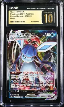 2021 Pokemon Japanese Eevee Heroes #025/069 Glaceon Vmax Holo CGC 10 PRISTINE - Image 1
