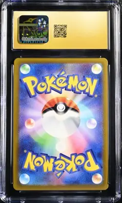 2021 Pokemon Japanese Eevee Heroes #025/069 Glaceon Vmax Holo CGC 10 PRISTINE - Image 2