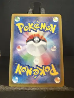 Kadabra 064/165 Master Ball Reverse Holo Japanese 151 Sv2a Pokemon TCG (NM) - Image 2