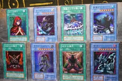 Yu-Gi-Oh! Dark Ceremony Edition 2000 Complete Set | LP~MP Black Luster Soldier - Image 2