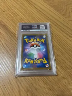 PSA10 Raichu & Alolan Raichu GX 057/054 GG End 2019 Pokemon Card Nintendo Japan - Image 2