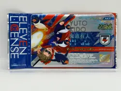 Kido Yuto Inazuma Eleven Card Eleven Lisense Game Level 5 Made in Japan ELP-14 - Image 1