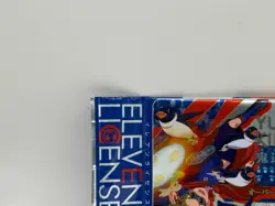 Kido Yuto Inazuma Eleven Card Eleven Lisense Game Level 5 Made in Japan ELP-14 - Image 3