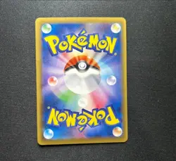M Charizard Ex 091/087 Sr EXP 20th Anniv 1st ED 2016 Pokemon Card Nintendo Japan - Image 5