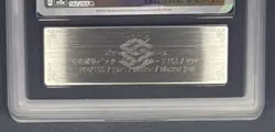 ARS 10 Aerodactyl 142/165 Pokemon JPN Master Ball Reverse Holo Pokemon 151 sv2a - Image 5