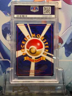PSA10 Venusaur No.003 CD Promo Trade Please Holo 1999 Pokemon Card TCG Japan - Image 2