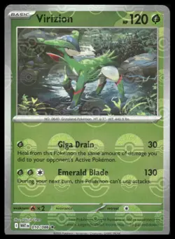 Pokemon SV: White Flare #010/086 Virizion (Poke Ball Pattern) Rare - Image 1
