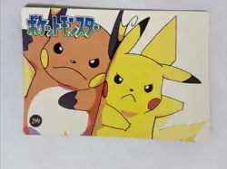 Pokemon Pocket Monsters Ash Pikachu 305 Vending Series Holo Prism Sticker Card - Image 2