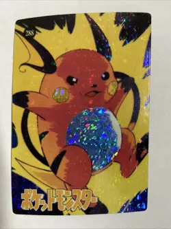 Pokemon Pocket Monsters Raichu 288 Vending Series Holo Prism Sticker Card - Image 1