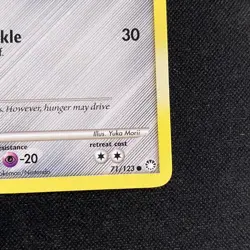 Mysterious Treasures Rare - Uncommon - Common set singles vintage pokemon cards - Image 5