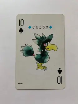 Murkrow 10 Of Spades Pokemon Playing Card Gold Deck Poker Ho-oh 2000 - Image 1