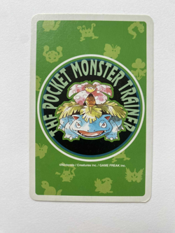 Poliwrath 3 of Hearts Pokemon Poker No. Venusaur Green Deck Playing Card 1996 - Image 2