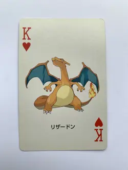 2004 POKEMON LEAF GREEN VERSION PLAYING CARDS KING OF HEARTS CHARIZARD LP - Image 1