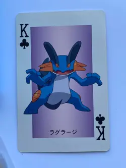 Swampert King Of Clubs Pokemon Pocket Monster Playing Card Nintendo Japanese - Image 1