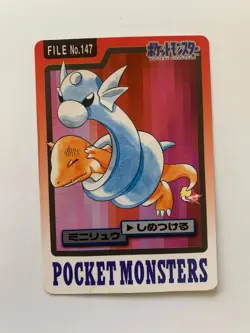 Dratini 147 Carddass Pokemon Card Pocket Monsters Japanese 1997 - Image 1