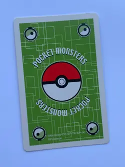 Marshtomp Queen Of Clubs Pokemon Pocket Monster Playing Card Nintendo Japanese - Image 2