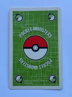 Pichu Jack Of Spades Pokemon Pocket Monster Playing Card Nintendo Japanese - Image 2