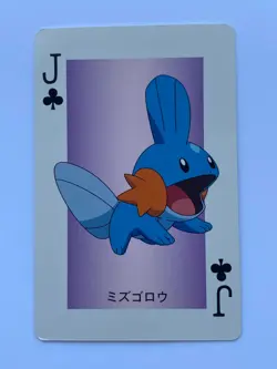 Mudkip Jack Of Clubs Pokemon Pocket Monster Playing Card Nintendo Japanese - Image 1