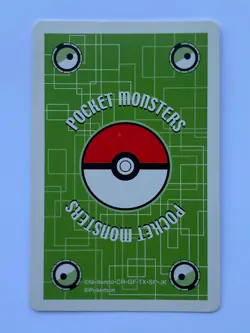 Mudkip Jack Of Clubs Pokemon Pocket Monster Playing Card Nintendo Japanese - Image 2