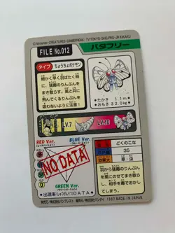 Butterfree 012 Carddass Pokemon Card Pocket Monsters Japanese 1997 - Image 2