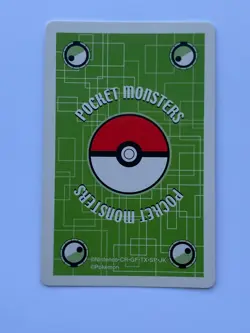Pikachu Queen Of Spades Pokemon Pocket Monster Playing Card Nintendo Japanese - Image 2