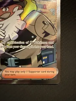 Tarragon Full Art Trainer - 116/088 -Perfect Order- Pokemon Card TCG - Image 4