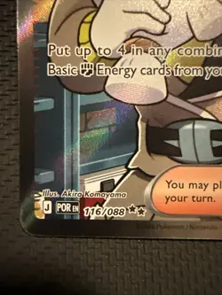 Tarragon Full Art Trainer - 116/088 -Perfect Order- Pokemon Card TCG - Image 5