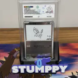 ACE 10 EEVEE 062/SV-P | Yu Nagaba Japanese Promo Graded Pokemon Card - Image 1