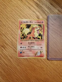 Blaine's Growlithe Japanese Gym Pokemon card old back US seller LIGHTLY PLAYED - Image 2