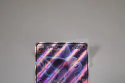 Pokemon Sun & Moon Base Set Full Art Holo Card: Espeon GX (140/149) - DAMAGED - Image 3