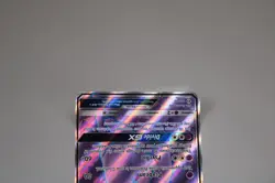 Pokemon Sun & Moon Base Set Full Art Holo Card: Espeon GX (140/149) - DAMAGED - Image 5