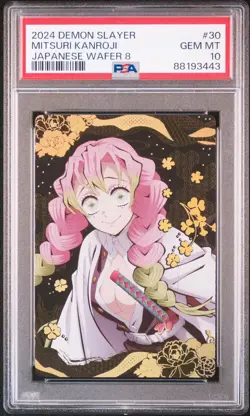 PSA10 No.30 SR Mitsuri Kanroji Demon Slayer: Kimetsu no Yaiba Wafer Card - Image 1