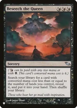 NM MTG BESEECH THE QUEEN THE LIST REPRINTS MYSTERY BOOSTER 2 - Image 1