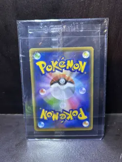 PIKACHU POKEMON JAPANESE 2021 SV-P PROMO YU NAGABA X POKEMON CARD #208 SEALED - Image 2