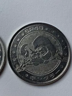 Krabby Pokemon Rare Vintage Meiji Battle Coin Metal Japanese - 1999 - Image 1