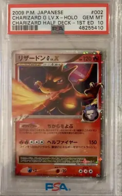 PSA10 Charizard G LV. X Holo 002/016 1st ED 2009 Pokemon Card Nintendo Japan - Image 1