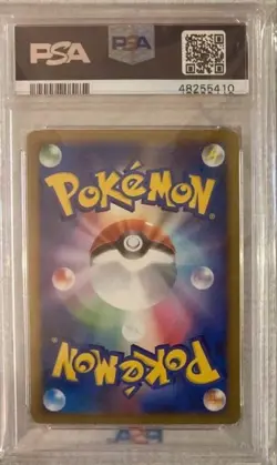 PSA10 Charizard G LV. X Holo 002/016 1st ED 2009 Pokemon Card Nintendo Japan - Image 2