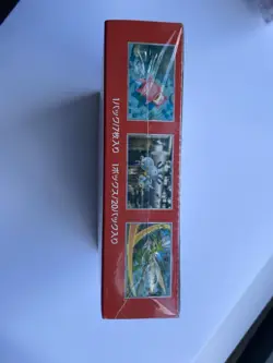 Pokemon - Japanese 151 Booster Box - New / Factory Sealed - Image 4