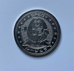 Jynx Pokemon Rare Vintage Meiji Battle Coin Metal Japanese - 1999 - Image 1