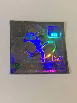Raichu Pokemon Ghost Holo Sticker Japanese Super DX Seal Amada 1998 - Image 1