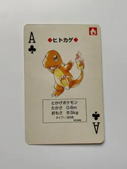 Charmander Ace Of Clubs Pokemon Poker Charizard Red Deck Playing Card 1996 - Image 1