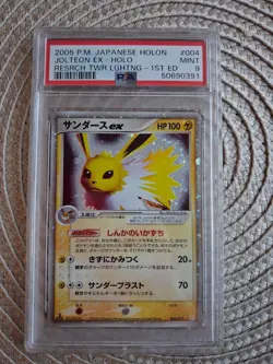 2005 POKEMON JAPAN HOLO RESEARCH TOWER LIGHTNING 1ST ED JOLTEON EX-HOLO PSA 9 - Image 1