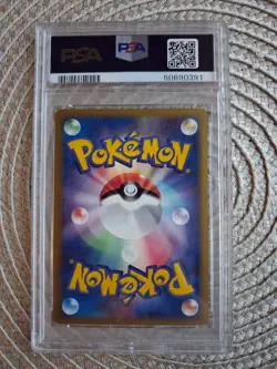 2005 POKEMON JAPAN HOLO RESEARCH TOWER LIGHTNING 1ST ED JOLTEON EX-HOLO PSA 9 - Image 2