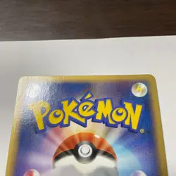 Mew 010/016 Melee! Pokemon Scramble Rumble Promo Card Japanese 2009 JPN - Image 4