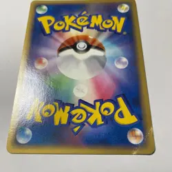 Mew 010/016 Melee! Pokemon Scramble Rumble Promo Card Japanese 2009 JPN - Image 5